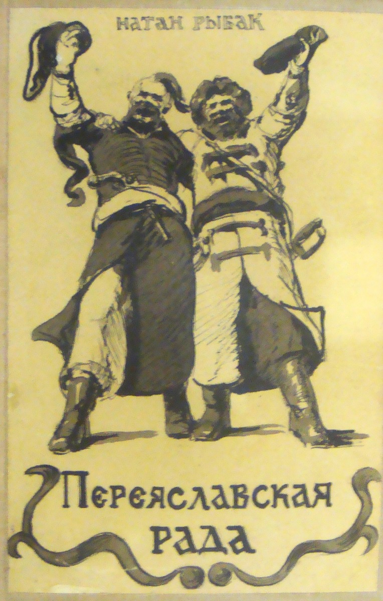 risunok 9