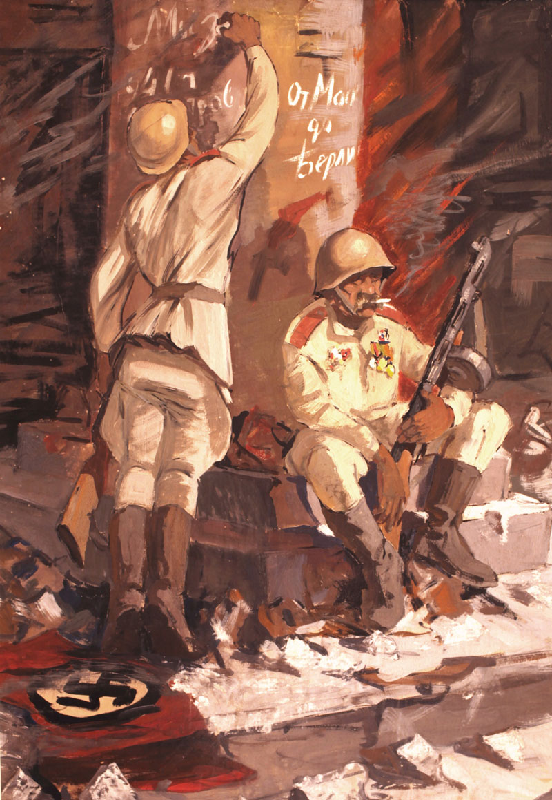 С. Володин. Военная тема.