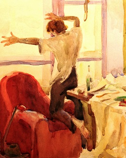 Есен.3